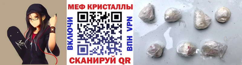 Наркошоп купить МДМА  Конопля  Меф  ГАШИШ  Кокаин  Саянск