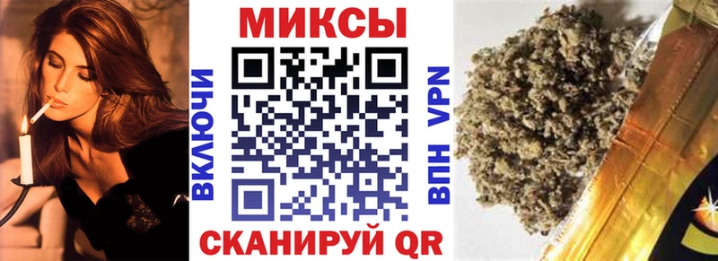 Купить где  Саянск  БУТИРАТ BDO 33% 