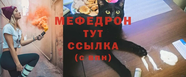 не бодяженный Белоозёрский