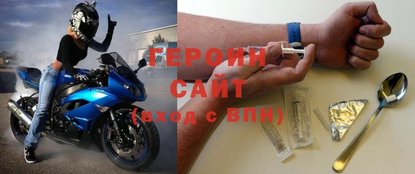 не бодяженный Белоозёрский