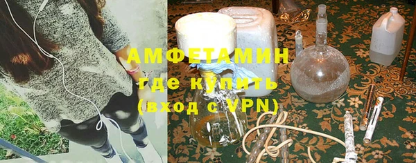 не бодяженный Белоозёрский