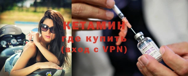 не бодяженный Белоозёрский