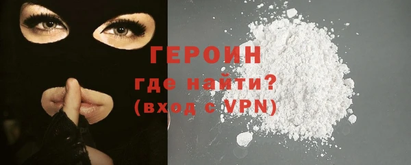 не бодяженный Белоозёрский