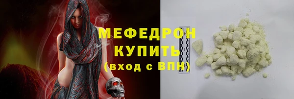 не бодяженный Белоозёрский