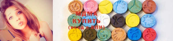 первитин Беломорск