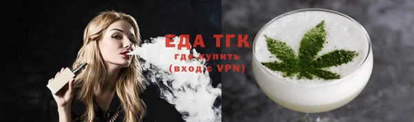 не бодяженный Белоозёрский