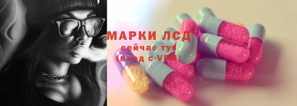 не бодяженный Белоозёрский