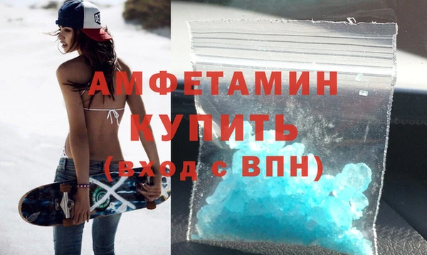 не бодяженный Белоозёрский