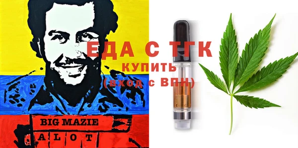 не бодяженный Белоозёрский