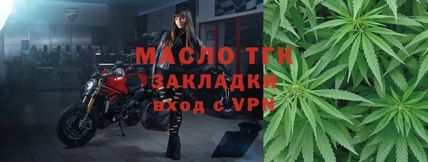 не бодяженный Белоозёрский