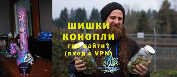 первитин Беломорск
