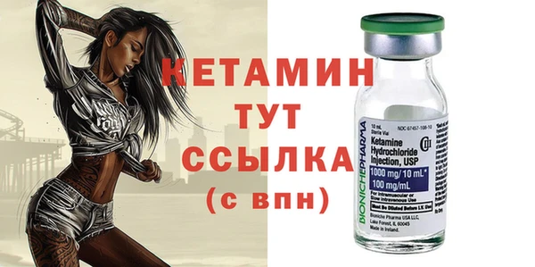 не бодяженный Белоозёрский